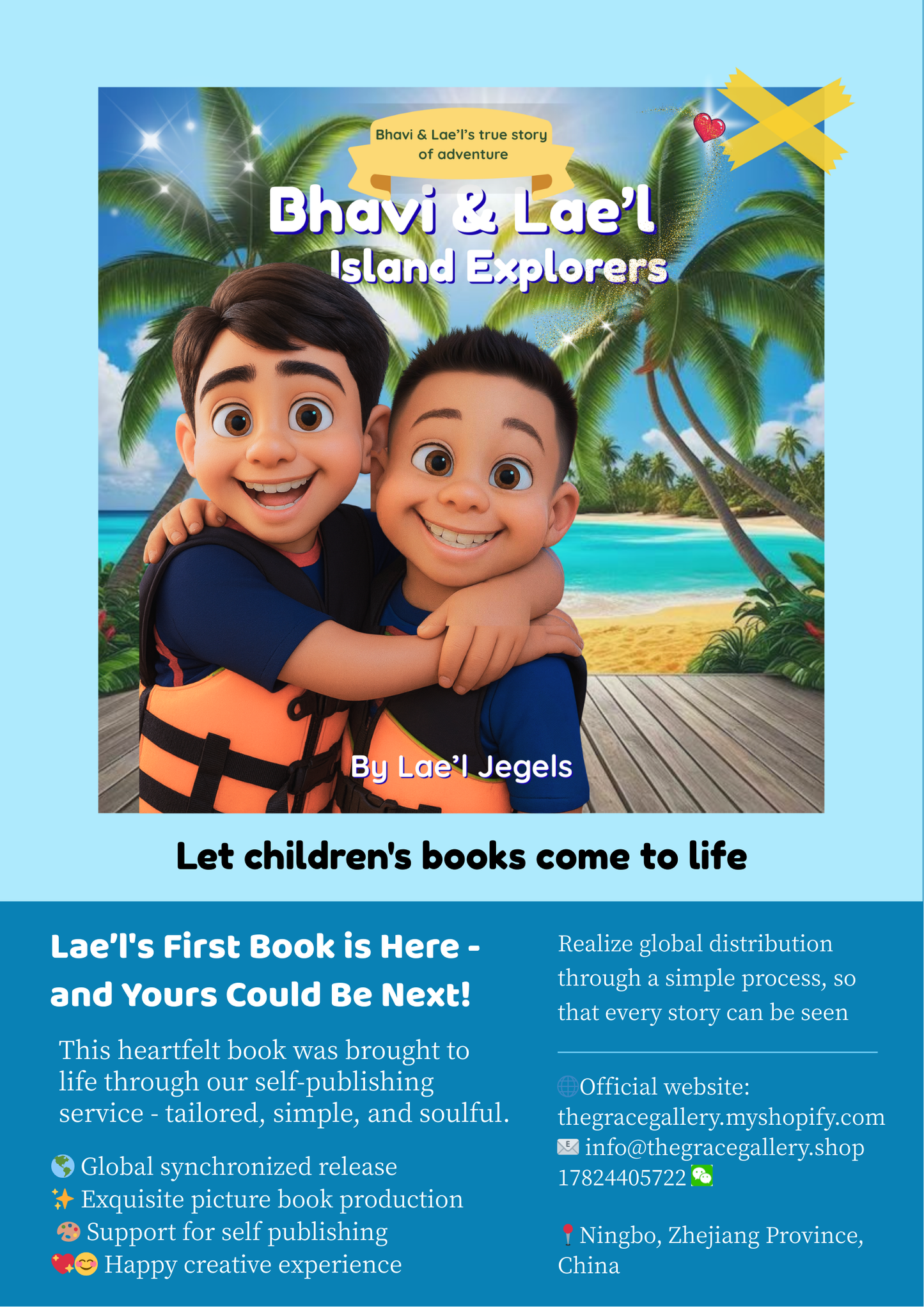 Bhavi & Lae'l: Island Explorers