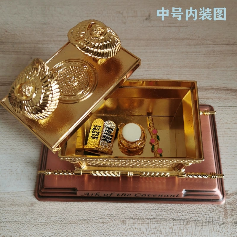 Sacred Ark of the Covenant Ornament - Gold finish with solid wood base - 3 size options