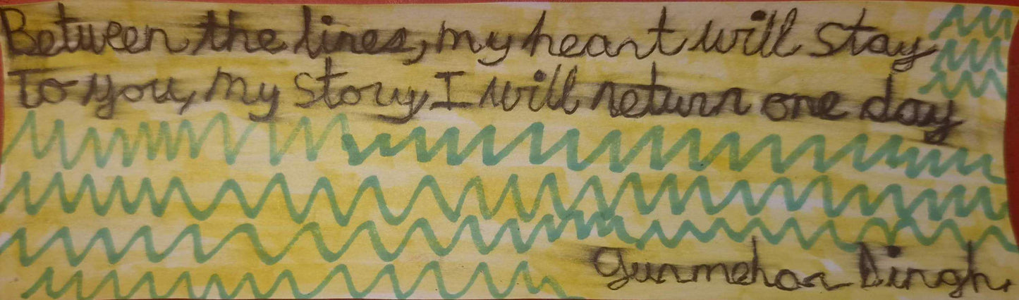 The Gurm Collection — Bookmark